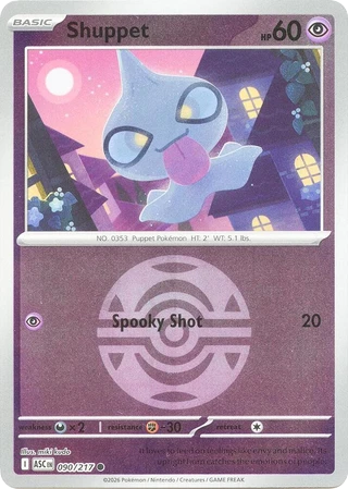 Shuppet