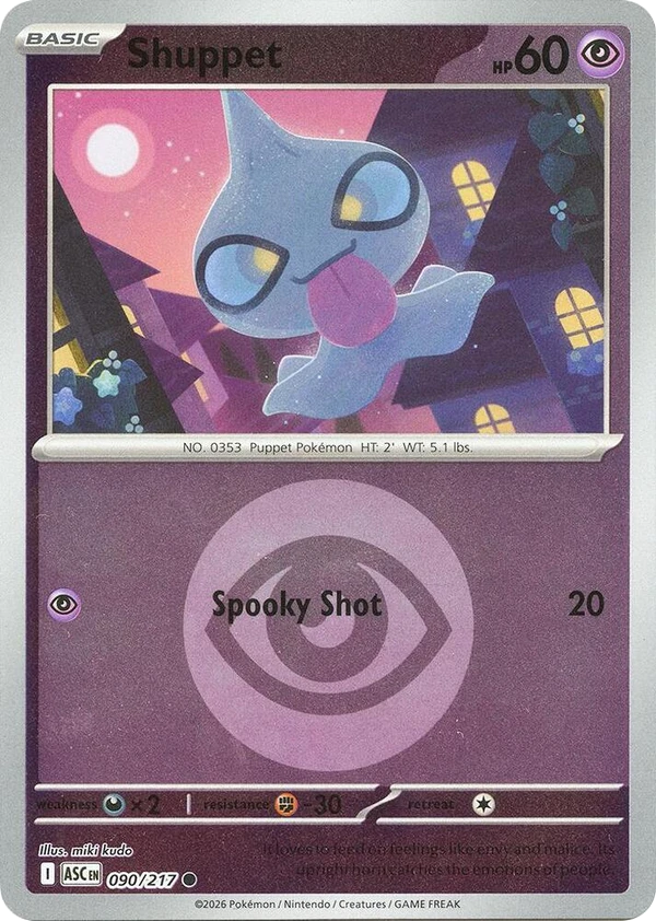 Shuppet — Ascended Heroes #090 / 217