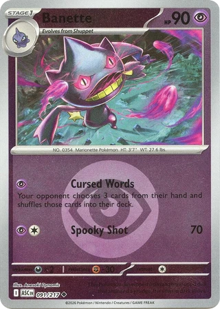 Banette