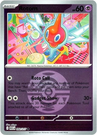 Rotom