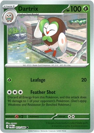 Dartrix