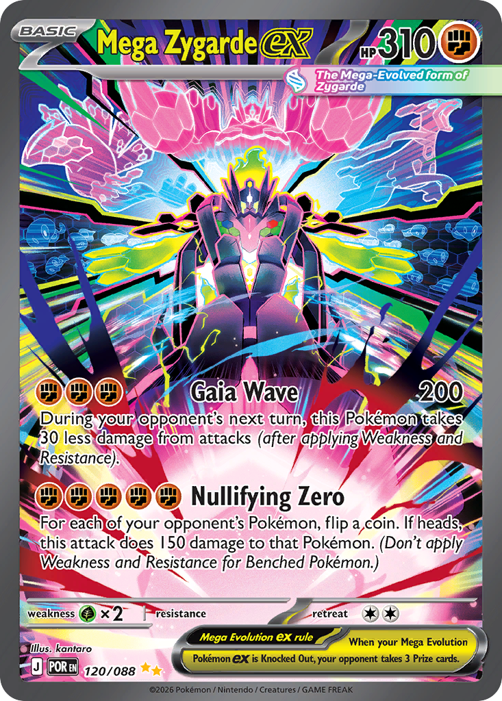 Mega Zygarde ex — Perfect Order #120 / 88