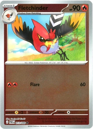 Fletchinder