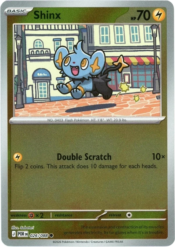 Shinx — Perfect Order #026 / 88