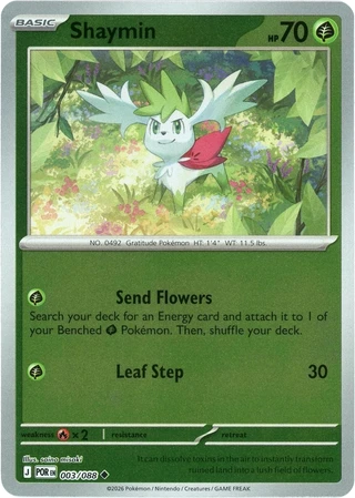 Shaymin