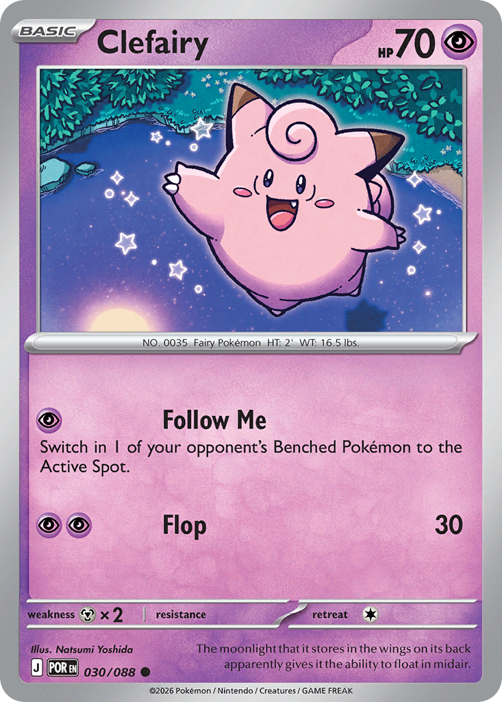 Clefairy — Perfect Order #030 / 88