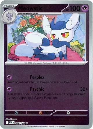 Meowstic