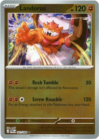 Landorus
