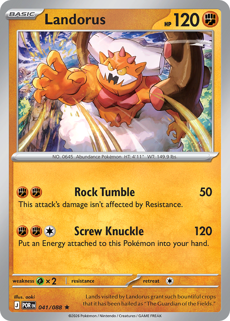 Landorus — Perfect Order #041 / 88