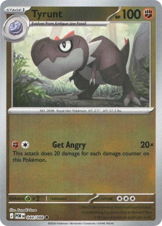 Tyrunt
