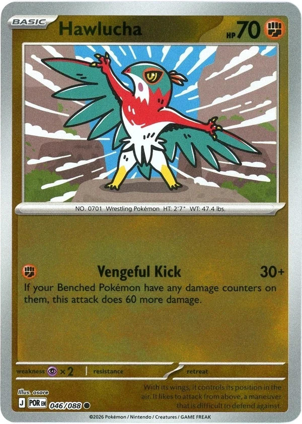 Hawlucha — Perfect Order #046 / 88