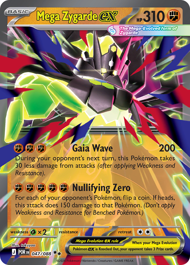Mega Zygarde ex — Perfect Order #047 / 88