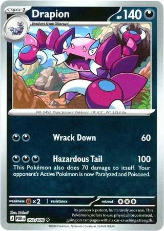 Drapion