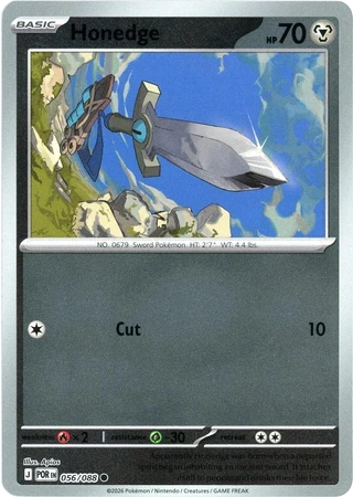 Honedge