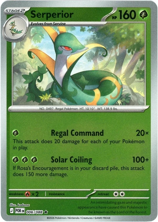 Serperior — Perfect Order #006 / 88