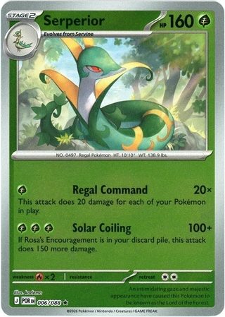 Serperior