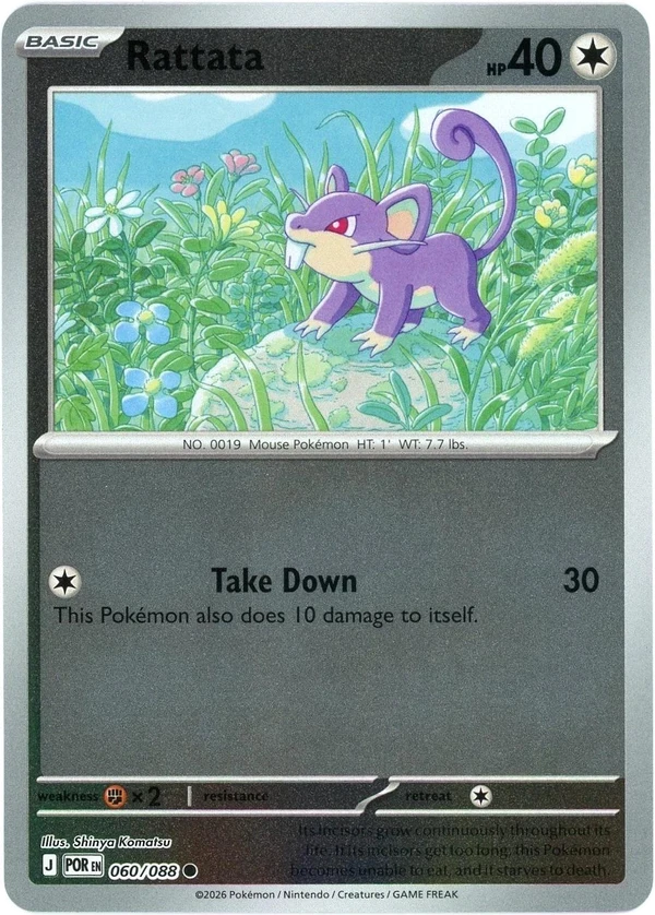 Rattata — Perfect Order #060 / 88