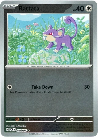 Rattata