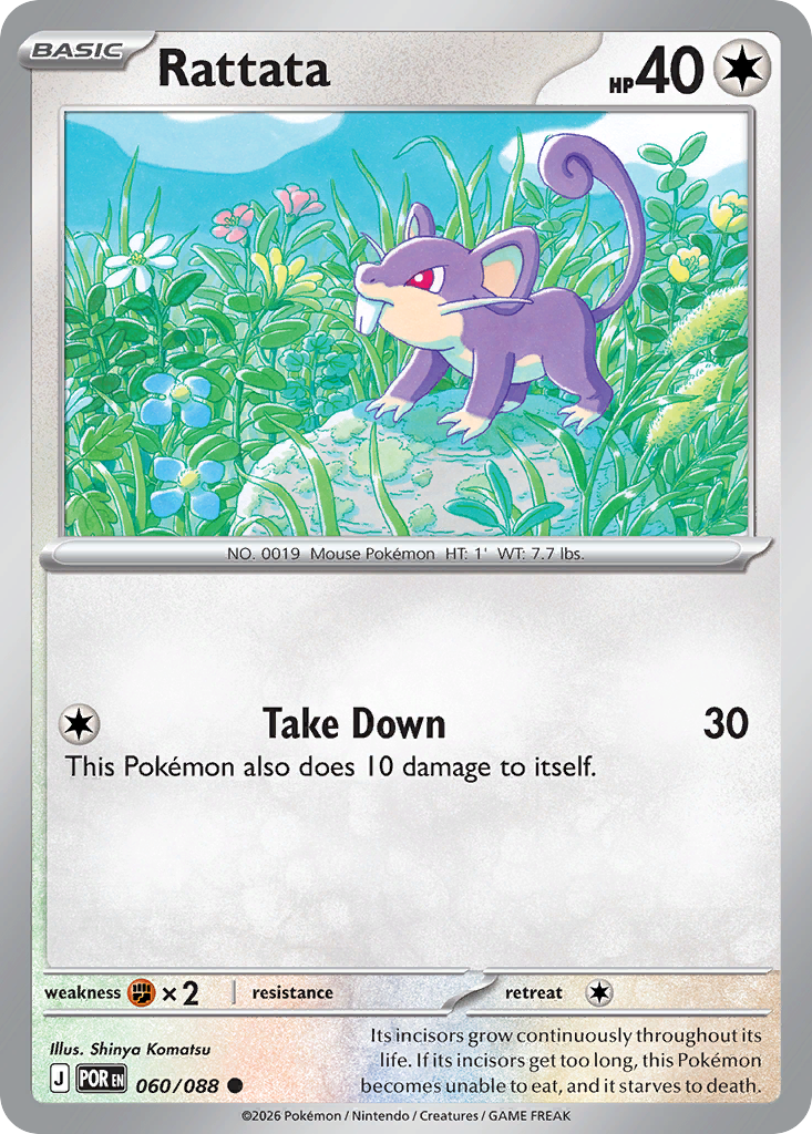 Rattata — Perfect Order #060 / 88