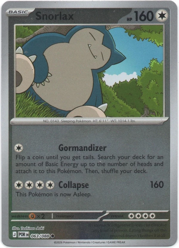 Snorlax — Perfect Order #063 / 88