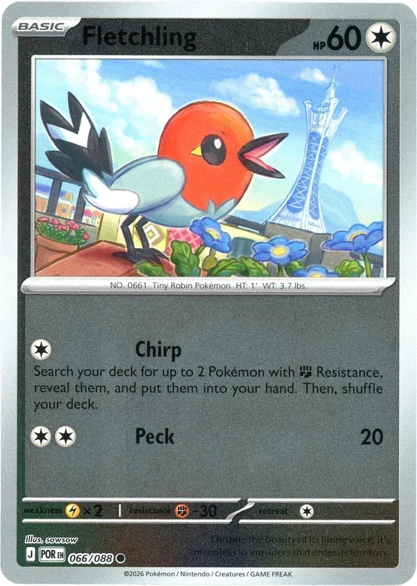 Fletchling — Perfect Order #066 / 88