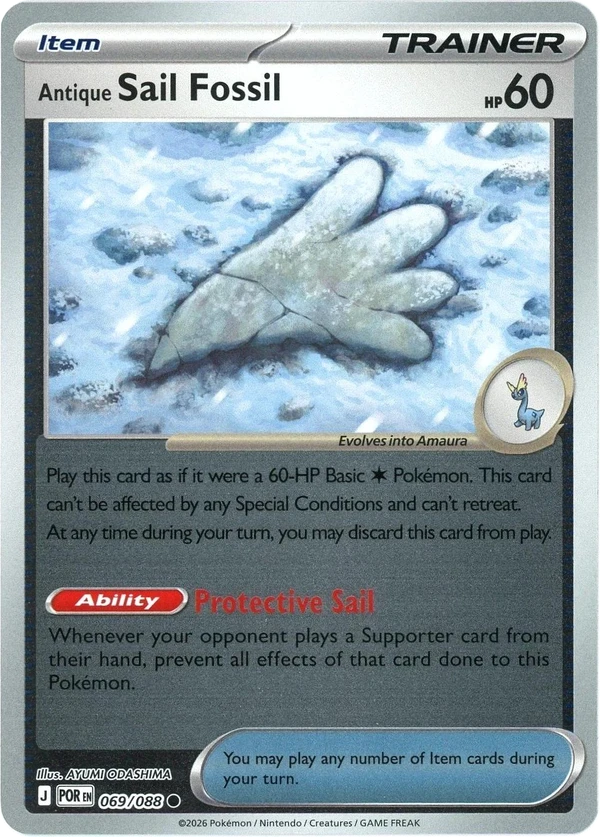 Antique Sail Fossil — Perfect Order #069 / 88