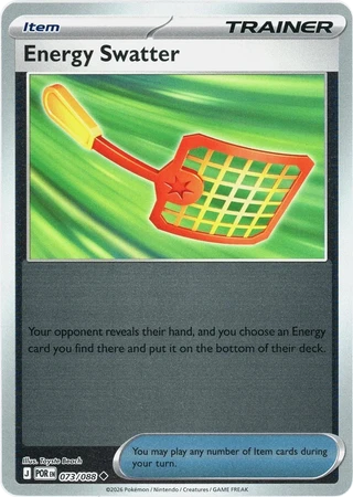 Energy Swatter