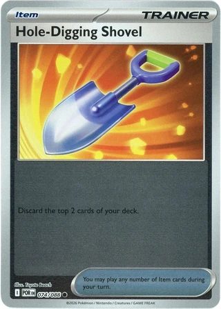 Hole-Digging Shovel