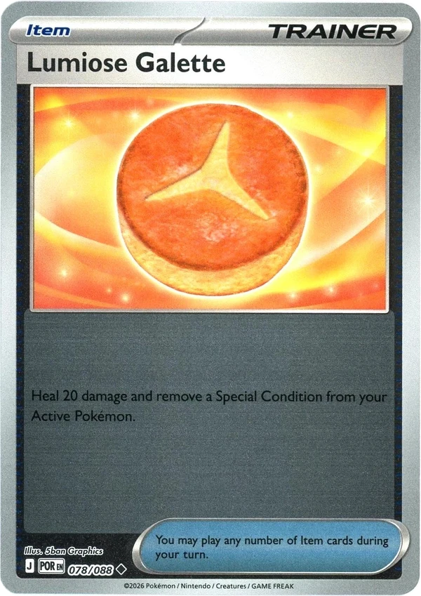 Lumiose Galette — Perfect Order #078 / 88