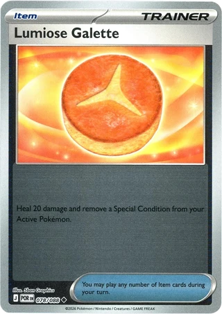 Lumiose Galette