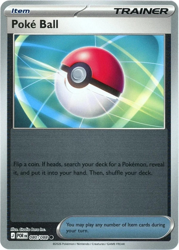 Poké Ball — Perfect Order #080 / 88