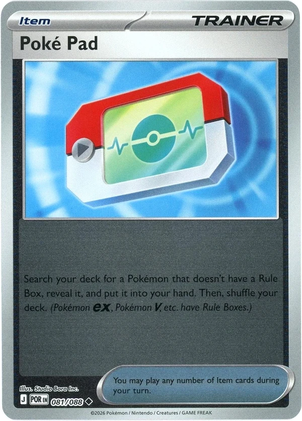 Poké Pad — Perfect Order #081 / 88