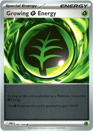 Growing Grass Energy