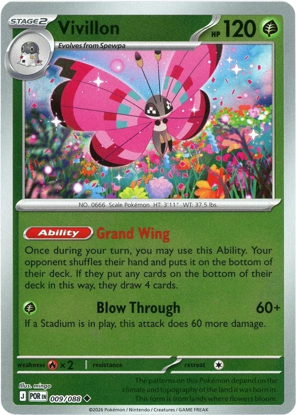 Vivillon — Perfect Order #009 / 88