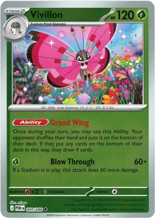 Vivillon