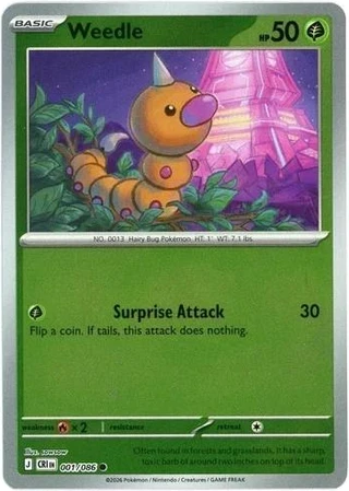 Weedle