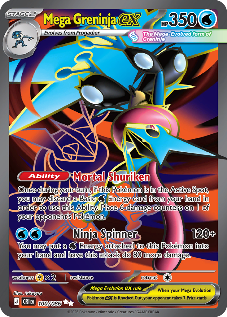 Mega Greninja ex — Chaos Rising #100 / 86