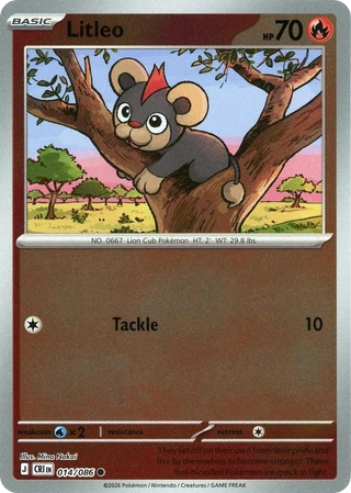 Litleo