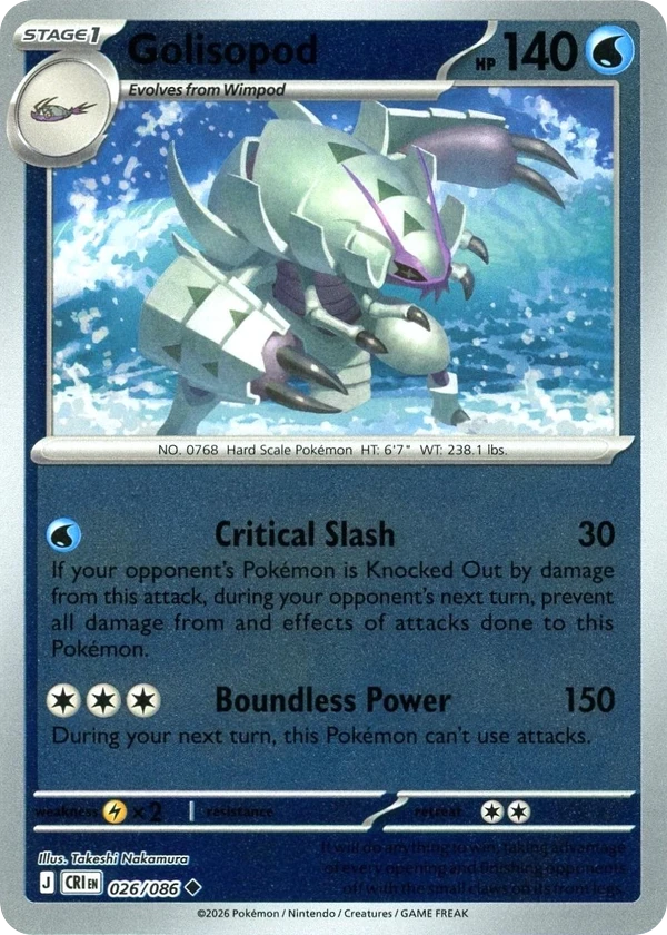 Golisopod — Chaos Rising #026 / 86