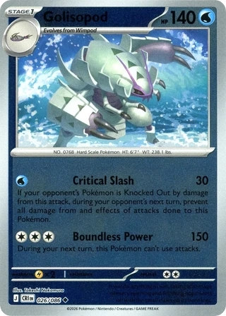 Golisopod