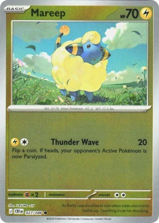 Mareep