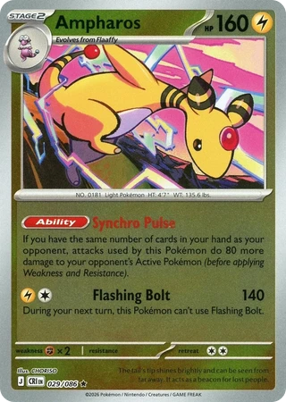 Ampharos