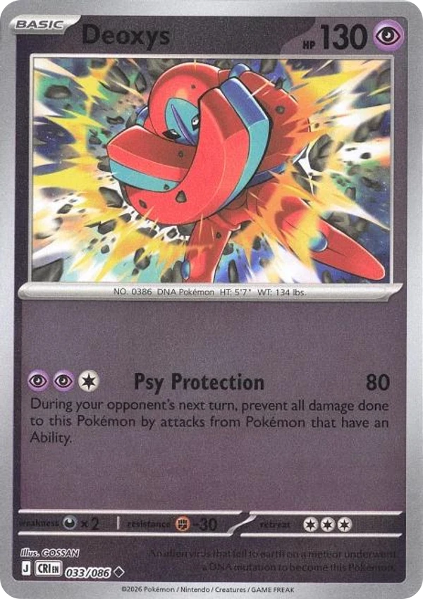 Deoxys — Chaos Rising #033 / 86