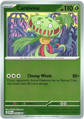 Carnivine