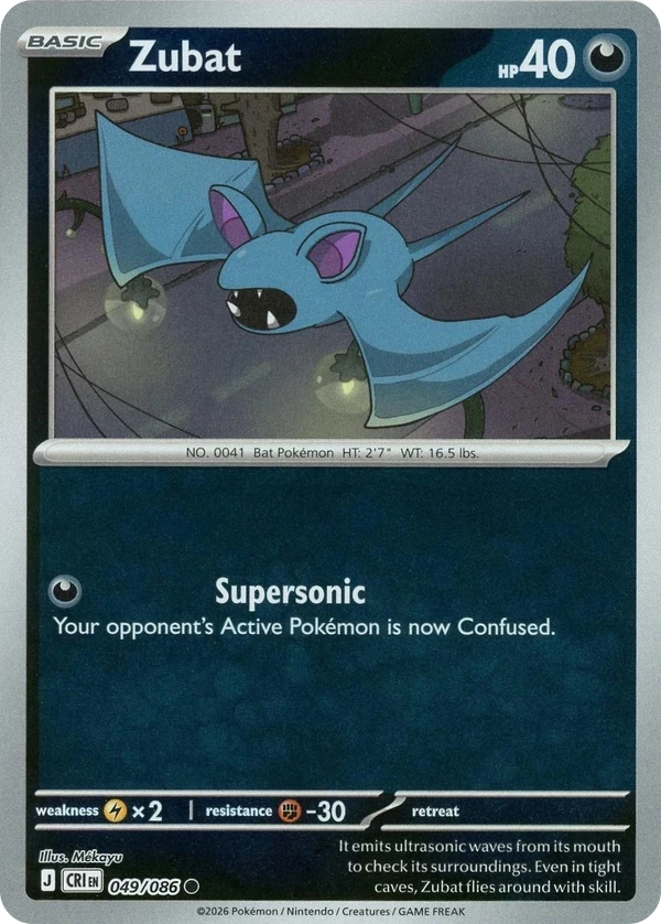 Zubat — Chaos Rising #049 / 86