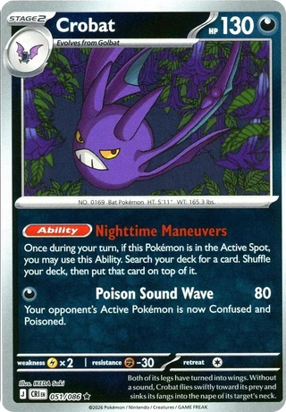 Crobat
