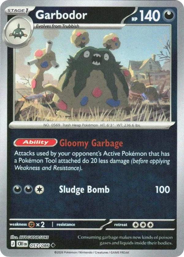 Garbodor — Chaos Rising #057 / 86