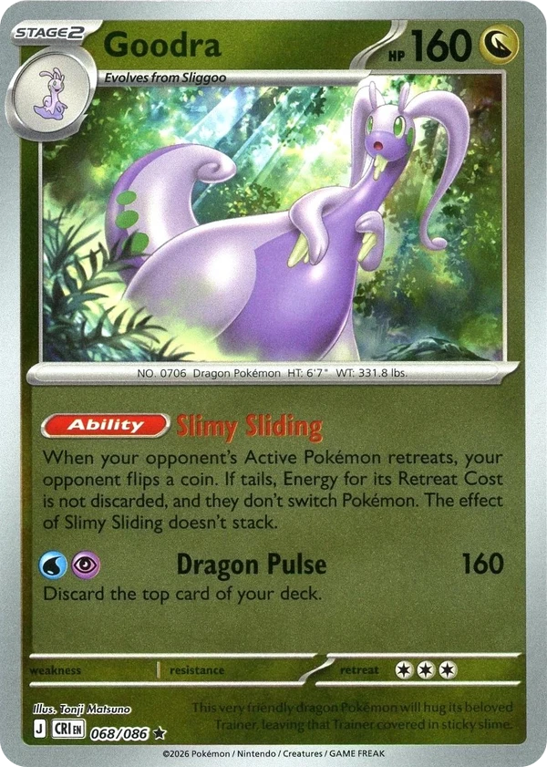 Goodra — Chaos Rising #068 / 86