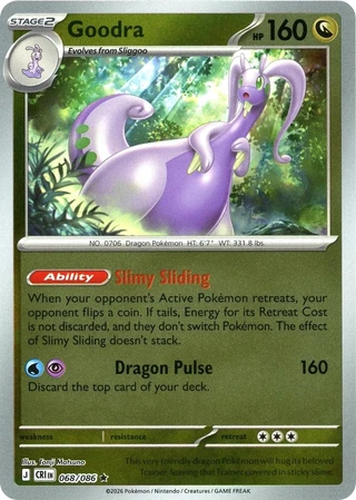Goodra