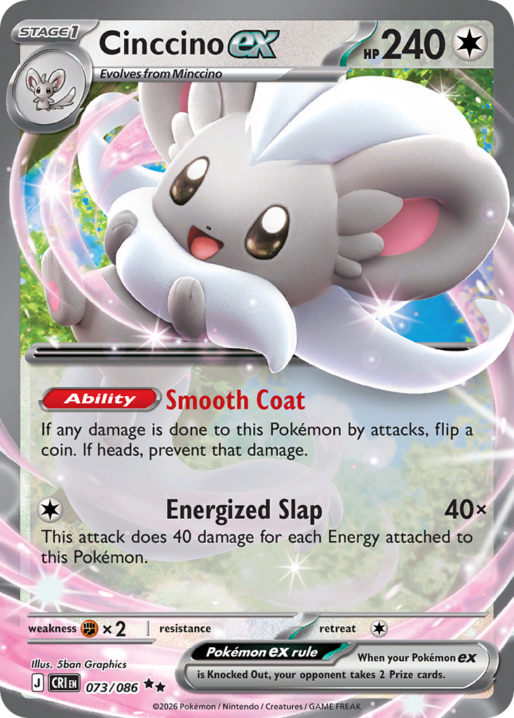 Cinccino ex — Chaos Rising #073 / 86